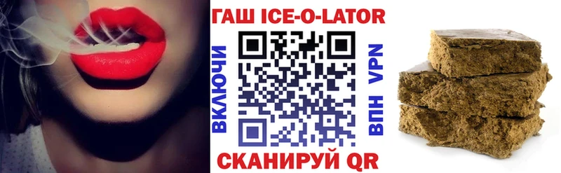 Купить Гашиш  Кокаин  A PVP  Амфетамин  Мефедрон  МАРИХУАНА  Серпухов