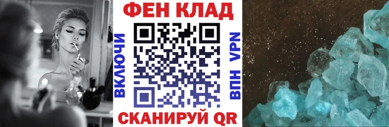 Амфетамин VHQ  Купить  Серпухов