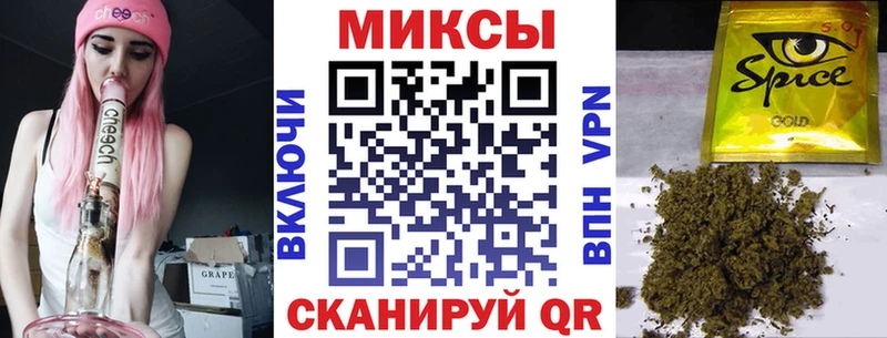 Купить закладки  Серпухов  БУТИРАТ жидкий экстази 