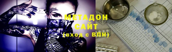 меф VHQ Инта