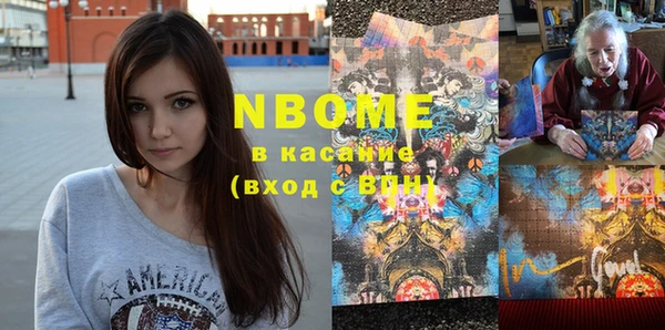 прущий лед Иннополис