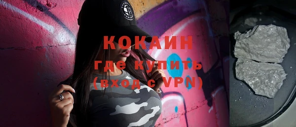 прущий лед Иннополис
