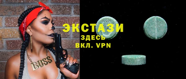 МДПВ Каменск-Шахтинский