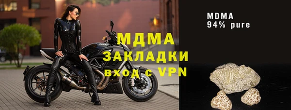 МДПВ Каменск-Шахтинский