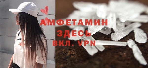 прущий лед Иннополис