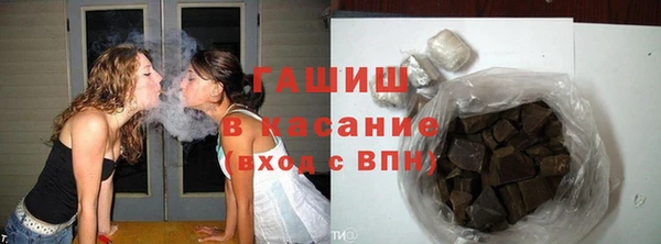 прущий лед Иннополис