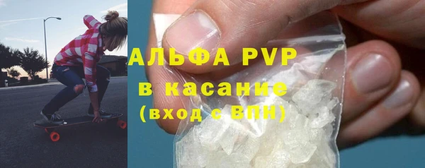 меф VHQ Инта