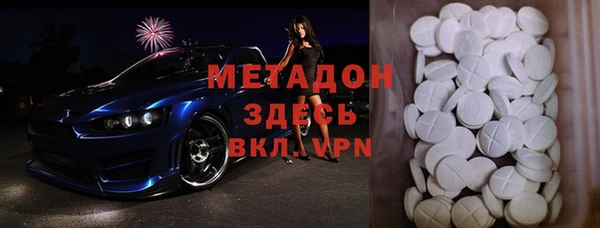 прущий лед Иннополис