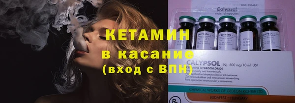 прущий лед Иннополис