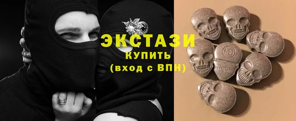 гашишное масло Каменка