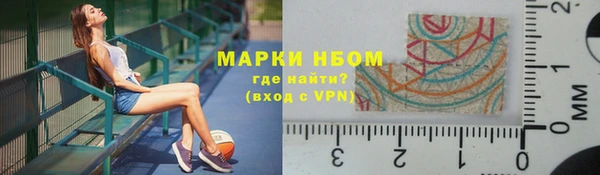 прущий лед Иннополис
