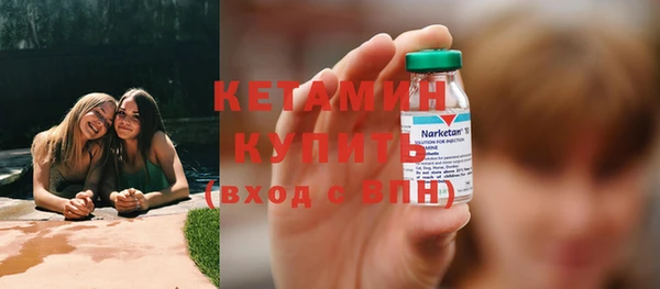 прущий лед Иннополис
