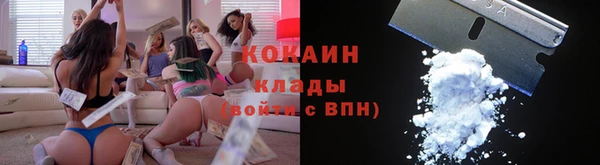 меф VHQ Инта