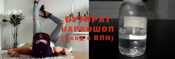 a pvp Каменногорск