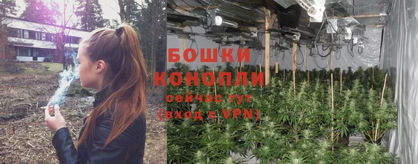 меф VHQ Инта