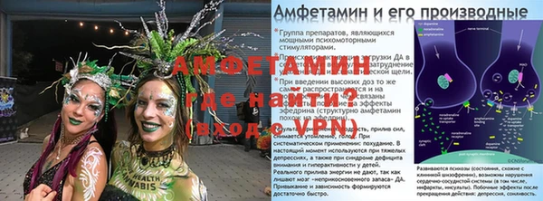 прущий лед Иннополис