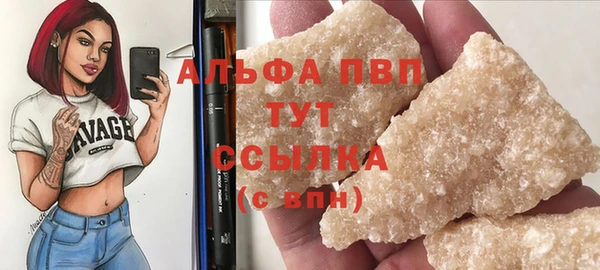 прущий лед Иннополис