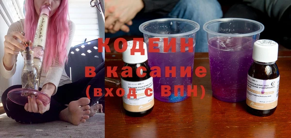 меф VHQ Инта