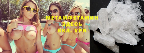 прущий лед Иннополис