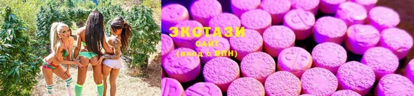 прущий лед Иннополис