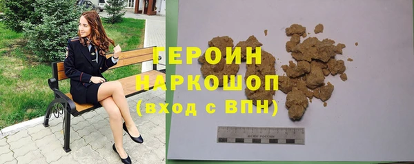 меф VHQ Инта