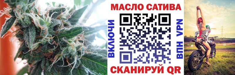 Купить закладки  Серпухов  ТГК вейп с тгк 