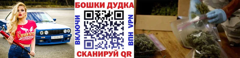 Купить где  Серпухов  Канабис марихуана 
